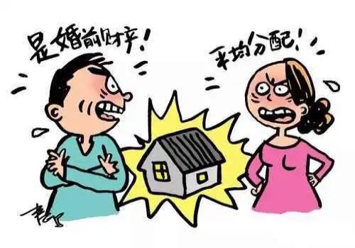 珠海侦探取证：婚内赠与的房子离婚怎么分割
