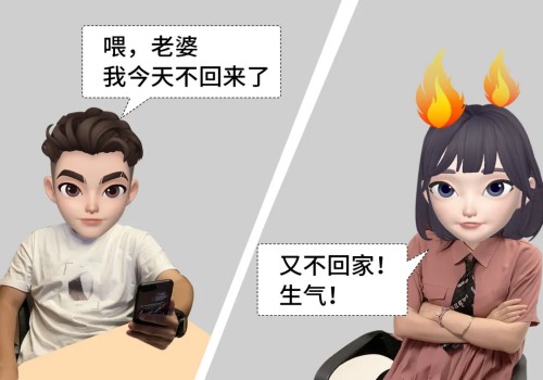 珠海婚姻外遇调查：女方争夺抚养权需要什么条件