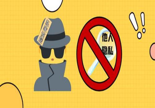 珠海市私家侦探:我现在要离婚,财产需要怎么分割
