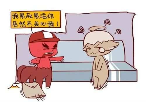 离婚后房子归孩子孩子是否有权卖房