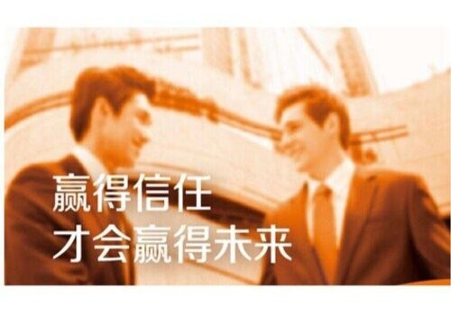 珠海侦探社：沈阳私家侦探用手机定位调查婚外情被判刑